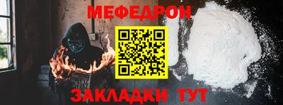COCAINE Обь