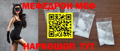 COCAINE Обь