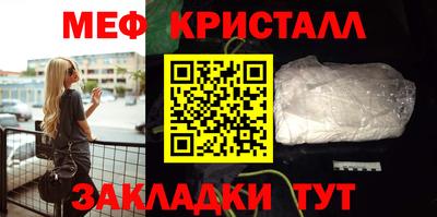 COCAINE Обь