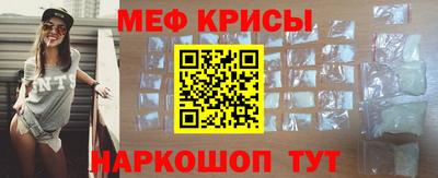 альфа пвп Нягань