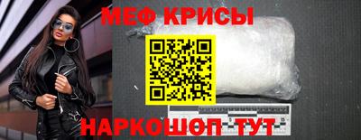альфа пвп Нягань
