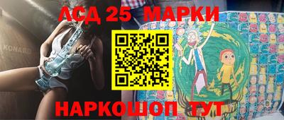 прущие крисы Обнинск