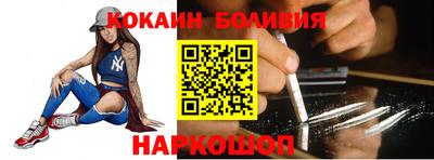 прущие крисы Обнинск