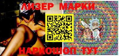 альфа пвп Нягань