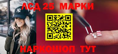 альфа пвп Нягань