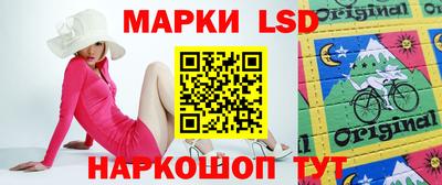 альфа пвп Нягань