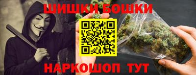 COCAINE Обь