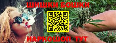 COCAINE Обь