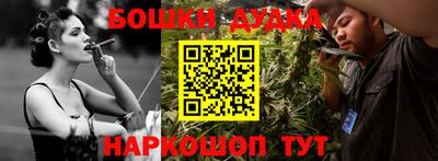 COCAINE Обь