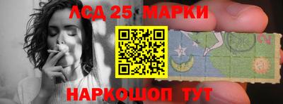 альфа пвп Нягань