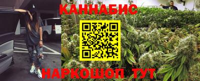 COCAINE Обь