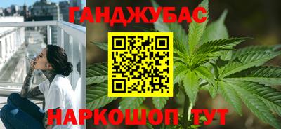 COCAINE Обь