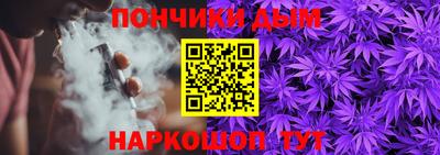 альфа пвп Нягань
