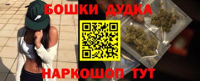 прущие крисы Обнинск