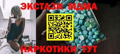 COCAINE Обь