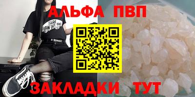 COCAINE Обь