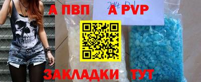 COCAINE Обь