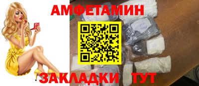альфа пвп Нягань