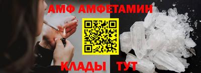 альфа пвп Нягань