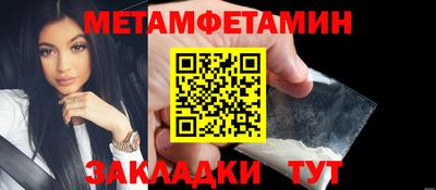 COCAINE Обь