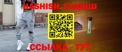 прущие крисы Обнинск