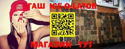 прущие крисы Обнинск