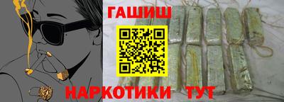 альфа пвп Нягань