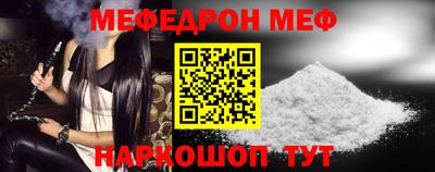 COCAINE Обь