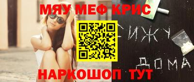 COCAINE Обь